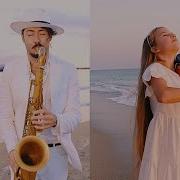 Despacito На Саксафоне И Скрипка