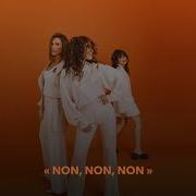 Non Non Non Amel Bent Camelia