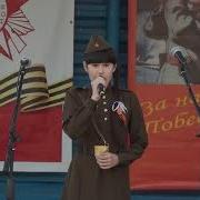 Диана Анкудинова Ты Помни