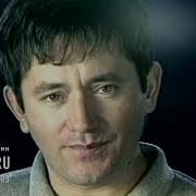 Данир Сабиров Бэхет Бит Ул