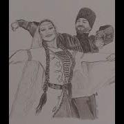 Кумыкские Песни Лезгинка