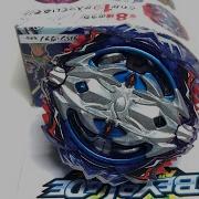 Бейблейд Super Z Екскалиус X4 Против Леопарда