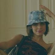 Дима Бриз Самолётами Feat Serpo