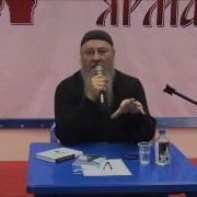 Александр Торик Протоиерей Аллеи Любви