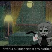 Я Нарисую Для Него Сердечко Meme