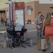 Армейские Песни Про Чечню