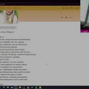 Альбина Сексова Золотые Хиты
