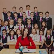 Поздравление Елене Геннадьевне