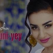 Gunesha Shuni Yey Гунеша Шуни Ей