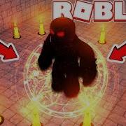 Призываем Новых Героев Roblox Tycoon