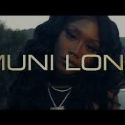 Muni Long No Signal Official Video Muni Long