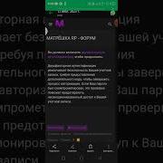 Google Пухлая Вагина Форум