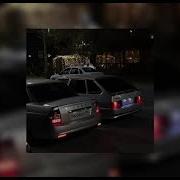 Любовь И Сон Speed Up