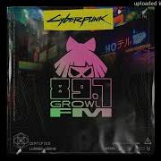 Nebula Cyberpunk 2077