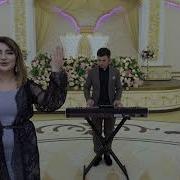 Гр Картас Пери