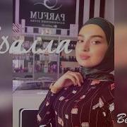 Са Безам Д1Ацатоьтуш Куралли Некъ Ца Хоьржуш