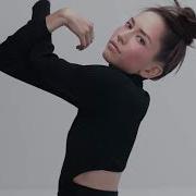 Музыка Из Рекламы Крема Shiseido Шисейдо 2018