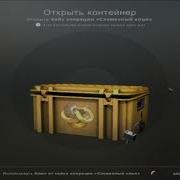 Да Ты Че Да Ты Че Liker1337
