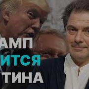 Рогов О Главном Последний Выпуск