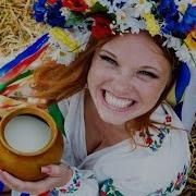 Пяная Яка Була Ти Пяная