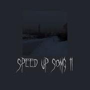 Bff Speed Up