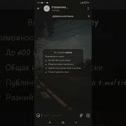 Ужас За Дверью Часть 1