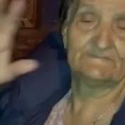 Иди Отсюда Со Своим Этим Самым