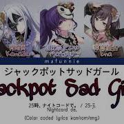 Hatsune Miku Colorful Stage Jackpot Sad Girl