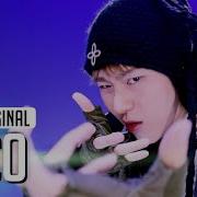 Zico 지코 괴짜 Freak