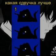 Все Быстрей Быстрей Стучит Моё Сердце