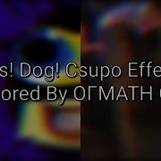 Огматн Csupo Effects