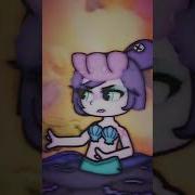 Cala Maria Edit