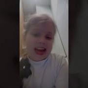 Что За Хуйня Пам Пам Пам Пам