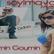 Dibi Dobo Goumin Goumin Dibi Dobo