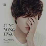 Energy With 버벌진트 Jung Yong Hwa