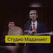 Кайдадур Шерали Ж