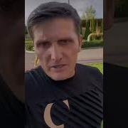 Знаешь Как Ждал С Утра Сергей Васин