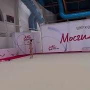 Устина Абрамова