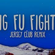 Kung Fu Fighting Remix