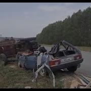 Зацепила На Мордовском