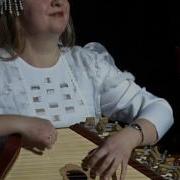 Ансамбль Гусляров Волшебные Струны