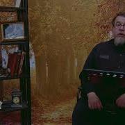 Благодать Сказочной Притчи