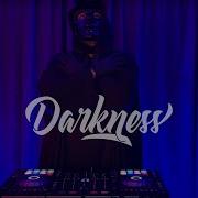 Ziggan Darkness Original Mix Рингтон