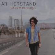 Let Me Be Alone Ari Herstand