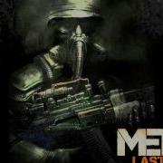 Metro Last Light Sound Effect