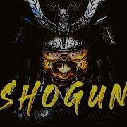 Shogun Asian Trap Bass