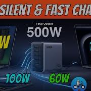 Mico C Faster