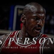 Michael Jordan Motivation