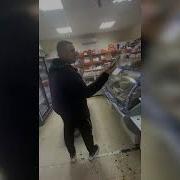 Твой Друг Не Адекватный