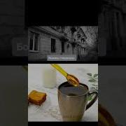 Рассказы Про Бомжей